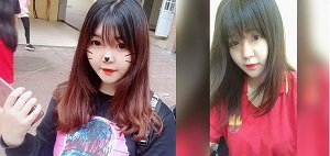 sex lena paul Bướm non tơ nhóp nhép em cứ nằm coi đt với ngủ đi để anh lo